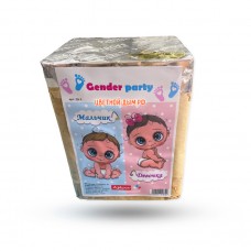 Купить дневной салют для гендер пати мальчик или девочка в Иваново