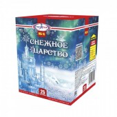Снежное царство 25 x 0,8" - Салюты и фейерверки на 25 залпов в Иваново