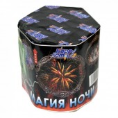 Магия ночи 19 x 0,8" - Батареи салютов батареи салютов в Иваново