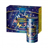 Лунные бабочки - Купить наземные фонтаны в Иваново