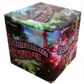 Волшебный ключ 16 x 0,8" - Батареи салютов батареи салютов в Иваново