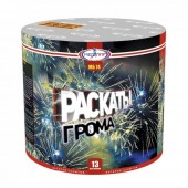 Раскаты грома 13 х 1,2" - Батареи салютов батареи салютов в Иваново