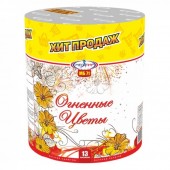 Огненные цветы 13 х 1,2" - Батареи салютов батареи салютов в Иваново