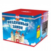 Воздушный замок 49 x1,2" - Салюты и фейерверки на 49 залпов в Иваново