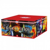 Власть огня 150 x 1,2" - Салюты и фейерверки от 100 залпов - купить в Иваново