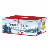 Ледяная сказка 150 x 1,2" - Салюты и фейерверки от 100 залпов - купить в Иваново