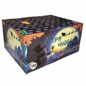 ПОРА ЧУДЕС 186 x 0,8;1,0" - Салюты и фейерверки от 100 залпов - купить в Иваново