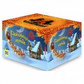 Рождественский экипаж 157 x 0,8-1,2" - Салюты и фейерверки от 100 залпов - купить в Иваново