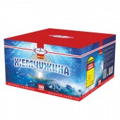 Жемчужина 130 x 1,0;1,2" - Салюты и фейерверки на 100 залпов батареи салютов в Иваново