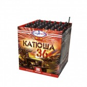 Катюша 36 36 х 0,3" - Батареи салютов батареи салютов в Иваново