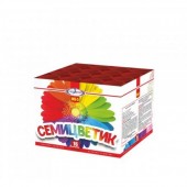 Семицветик 16 х 0,4" - Батареи салютов батареи салютов в Иваново