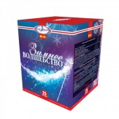 Зимнее волшебство 25 х 1,2" - Салюты и фейерверки на 25 залпов в Иваново