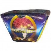 ЗОЛОТОЙ ВЕЕР 25 х 1,2" веерная - Салюты и фейерверки на 25 залпов в Иваново