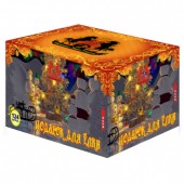 ПОДАРОК ДЛЯ ЕЛКИ 124 х 1-1,2" - Салюты и фейерверки от 100 залпов - купить в Иваново