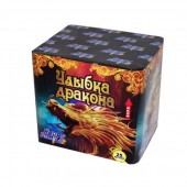 УЛЫБКА ДРАКОНА 25 х 1" - Салюты и фейерверки на 25 залпов в Иваново