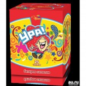 Ура 25 х 0,8" - Салюты и фейерверки на 25 залпов в Иваново