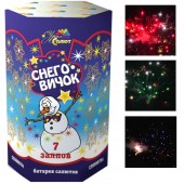 Снеговичок 7 х 0,8" - Батареи салютов батареи салютов в Иваново