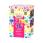 Народный Радуга 16 х 0,8" арт. НФ7018 - Батареи салютов батареи салютов в Иваново