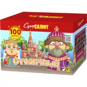 Фейерверк Столичный 100 х 1,25" арт. СС8290 Супер салют - Салюты и фейерверки на 100 залпов батареи салютов в Иваново
